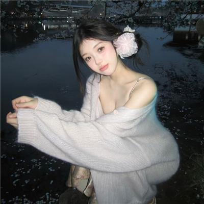 路的远方