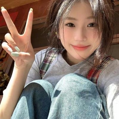 公社 在线观看